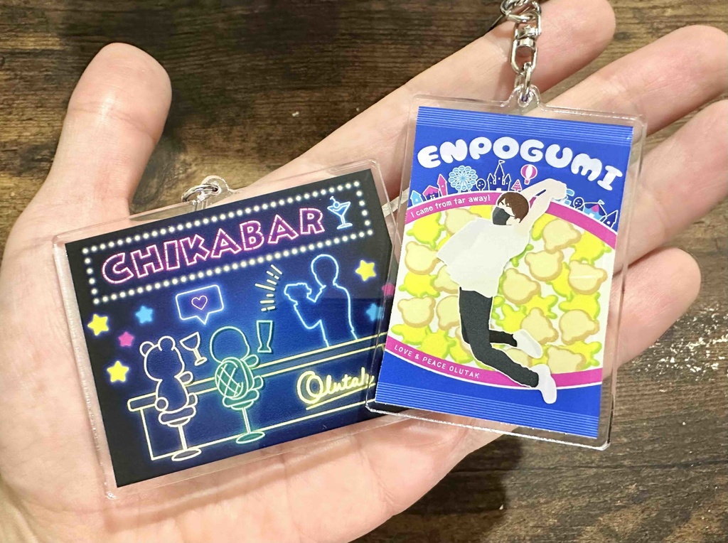 【ENPOUGUMI】アクリルキーホルダー