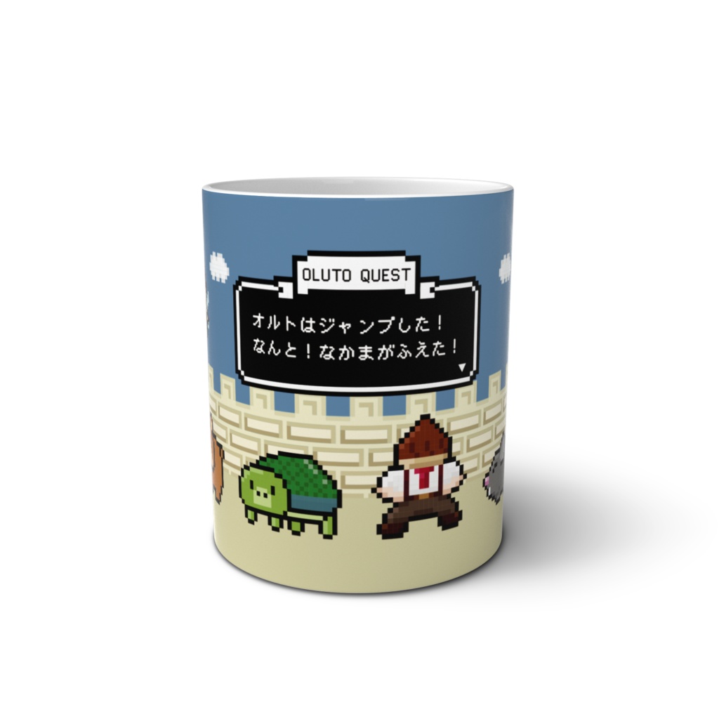 オルト&フレンズマグカップ