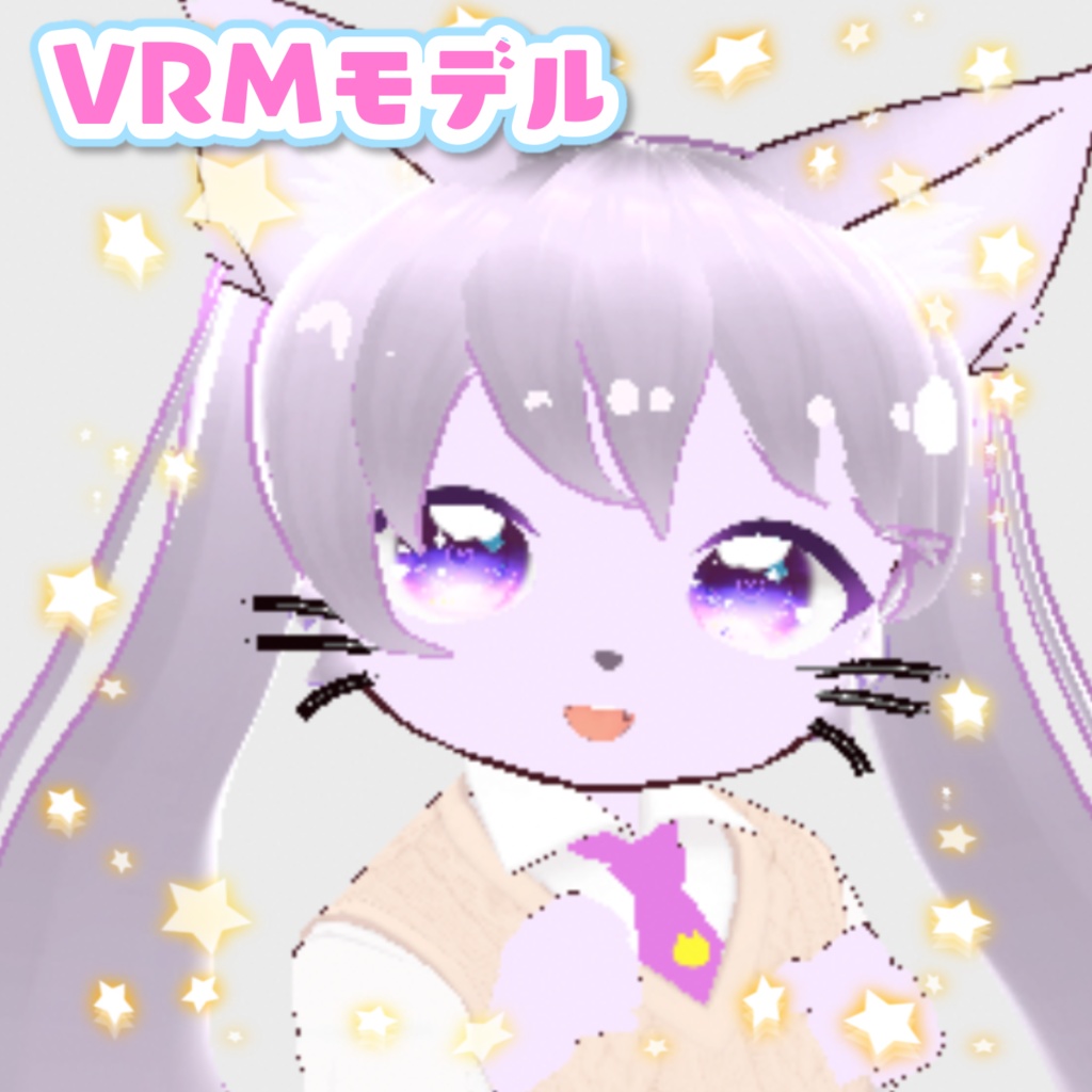 【Vroid製VRMモデル】ネコのミチコ