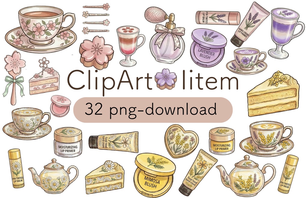 【32種類】お花とカフェのクリップアートセット(桜・ミモザ・ラベンダー・マーガレット)PNG素材