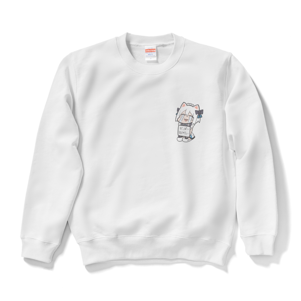 おっぱい飲みたいスウェット