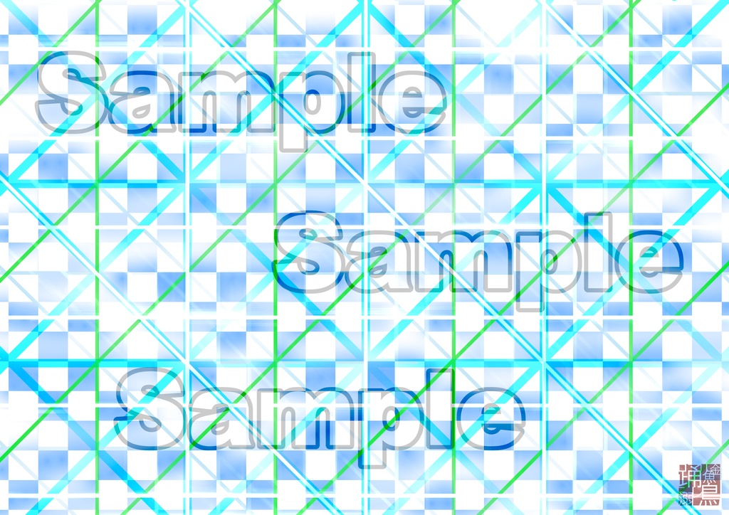 【DL】ブックカバー『わらびもち』【A4画像データ】【素材利用可】