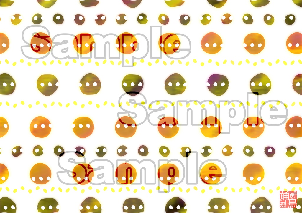 【DL】ブックカバー『もちもち』4種セット【A4画像データ】【素材利用可】