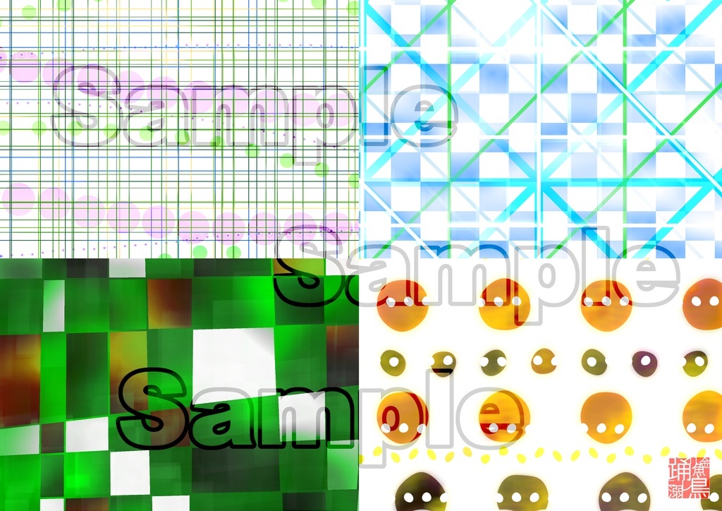 【DL】ブックカバー『もちもち』4種セット【A4画像データ】【素材利用可】