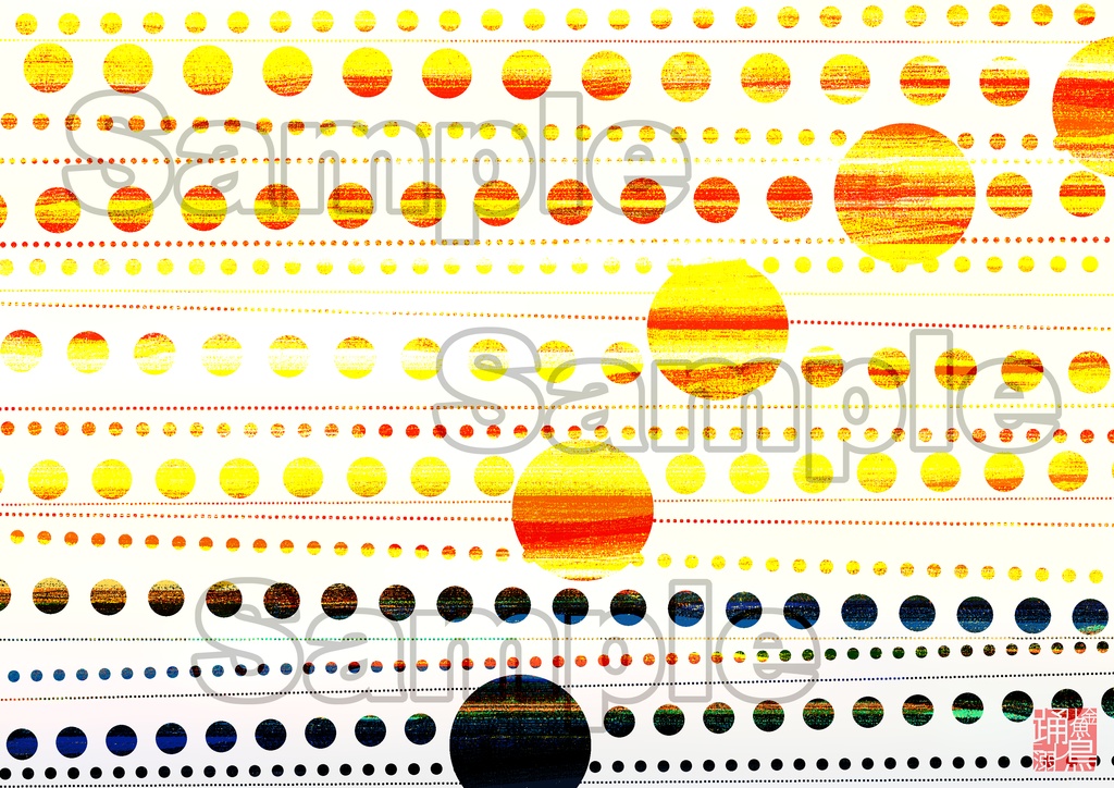 【DL式】ブックカバー『ゆうぞら』【素材利用可・改変自由・商用可】【A4画像データ】