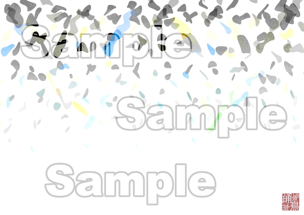 【DL式】ブックカバー『こがらし』【素材利用可・改変自由・商用可】【A4画像データ】