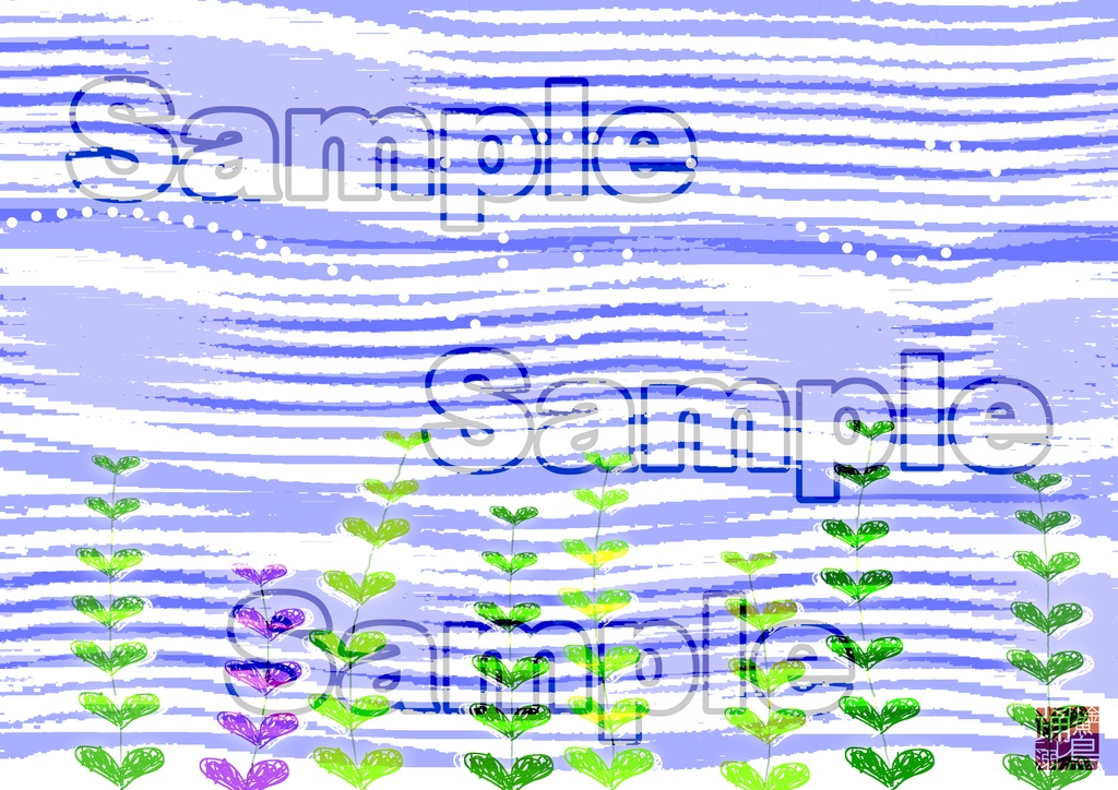 【DL式】ブックカバー『しらはえ』【素材利用可・改変自由・商用可】【A4画像データ】