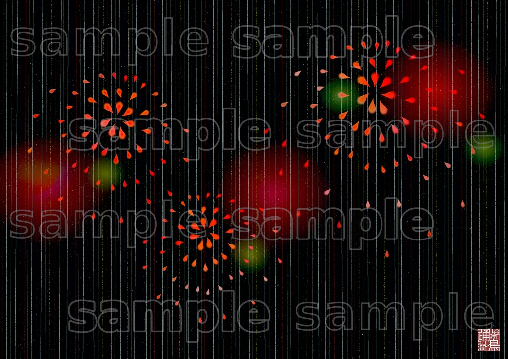 【DL式】ブックカバー『はなび』【素材利用可・改変自由・商用可】【A4画像データ】