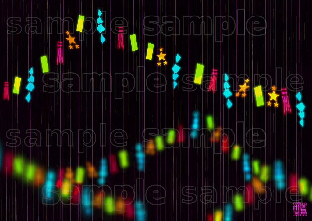 【DL式】ブックカバー『ゆかた』シリーズ4種セット【素材利用可・改変自由・商用可】【A4画像データ】