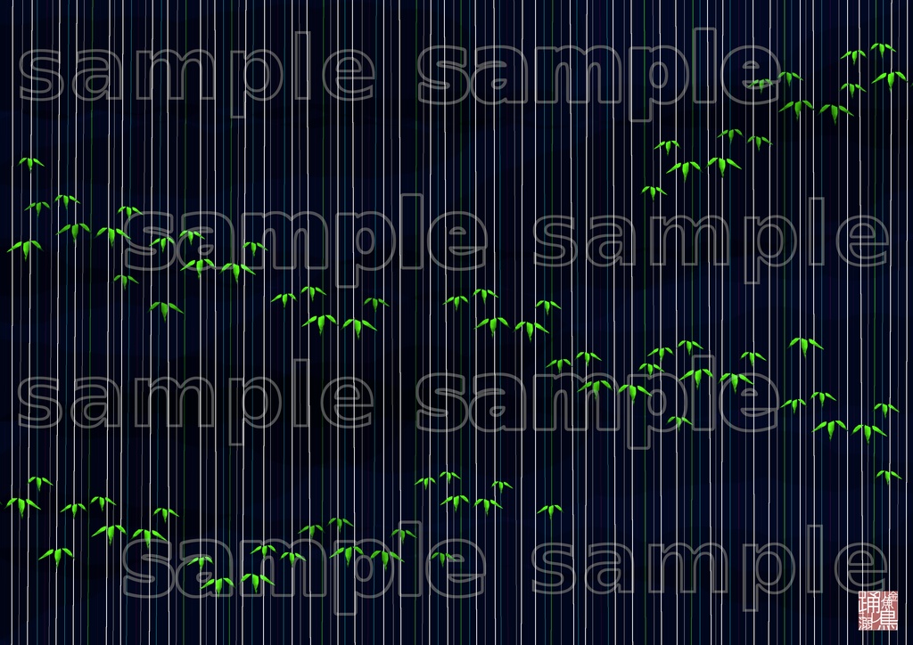 【DL式】ブックカバー『ゆかた』シリーズ4種セット【素材利用可・改変自由・商用可】【A4画像データ】