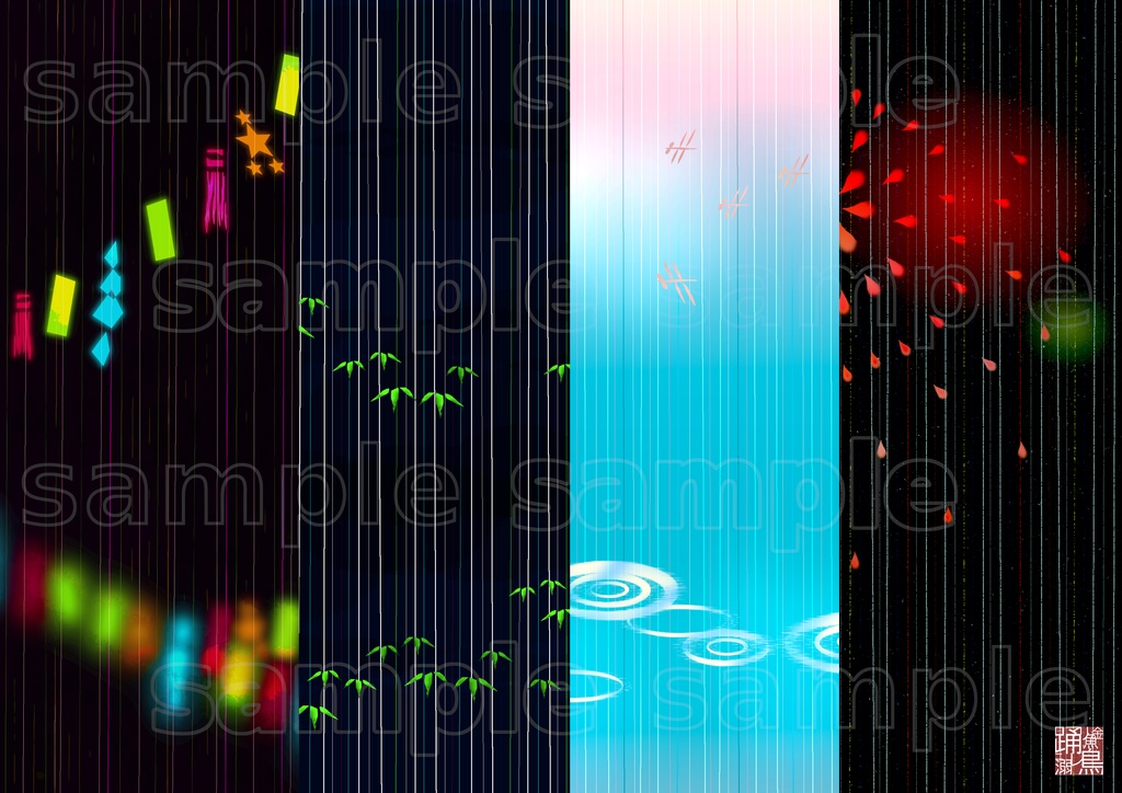 【DL式】ブックカバー『ゆかた』シリーズ4種セット【素材利用可・改変自由・商用可】【A4画像データ】