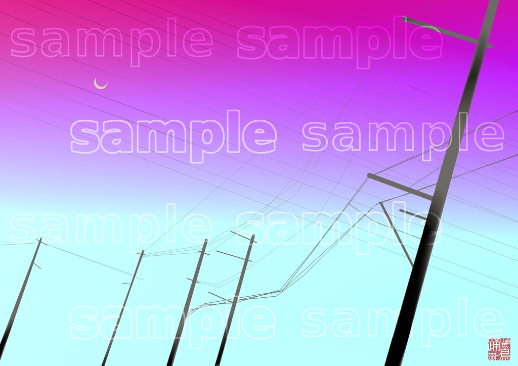 DL式】ブックカバー『電柱-夕-』【素材利用可・改変自由・商用可】【A4画像データ】