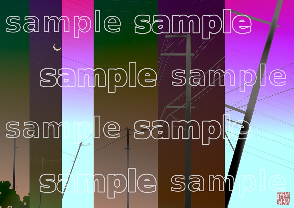 【DL式】ブックカバー『電柱』シリーズ3種セット【素材利用可・改変自由・商用可】【A4画像データ】