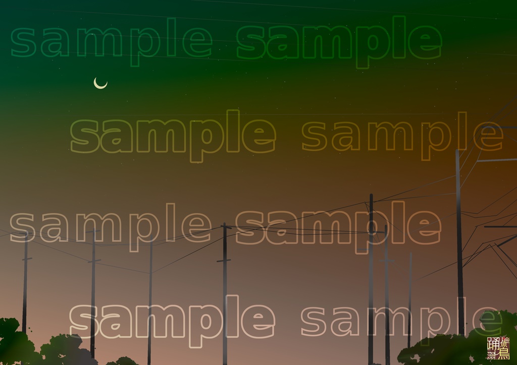 【DL式】ブックカバー『電柱』シリーズ3種セット【素材利用可・改変自由・商用可】【A4画像データ】