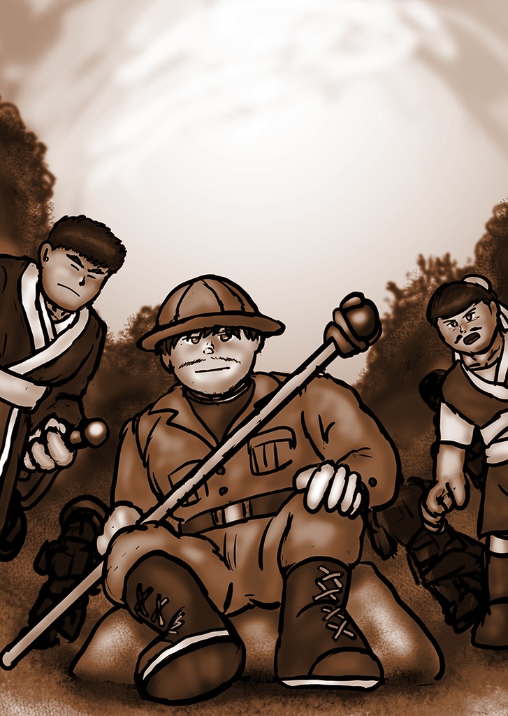 【PDF版】楊範・鄭令蔓伝 弐 邂逅編【オリジナル小説】