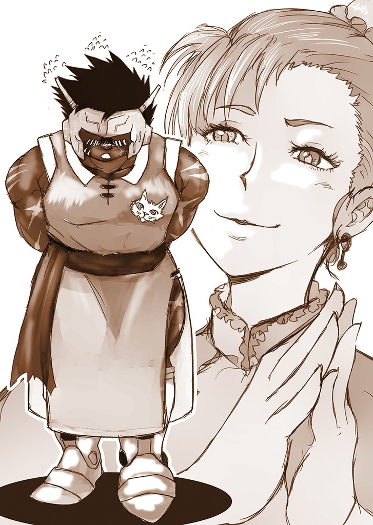 【PDF版】楊範・鄭令蔓伝 弐 邂逅編【オリジナル小説】