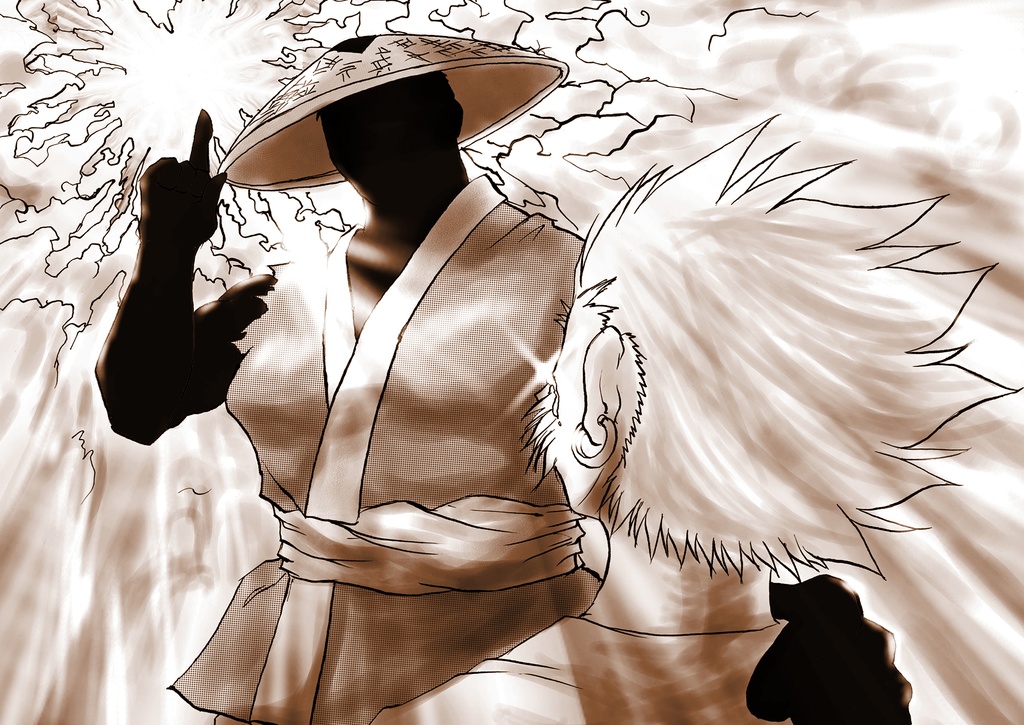 【実本】楊範・鄭令蔓伝 弐 邂逅編【オリジナル小説】