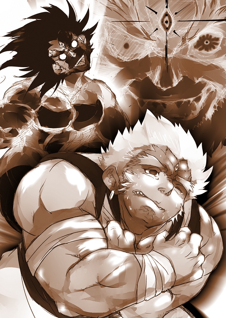 【実本】楊範・鄭令蔓伝 弐 邂逅編【オリジナル小説】