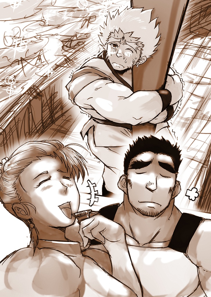 【実本】楊範・鄭令蔓伝 弐 邂逅編【オリジナル小説】