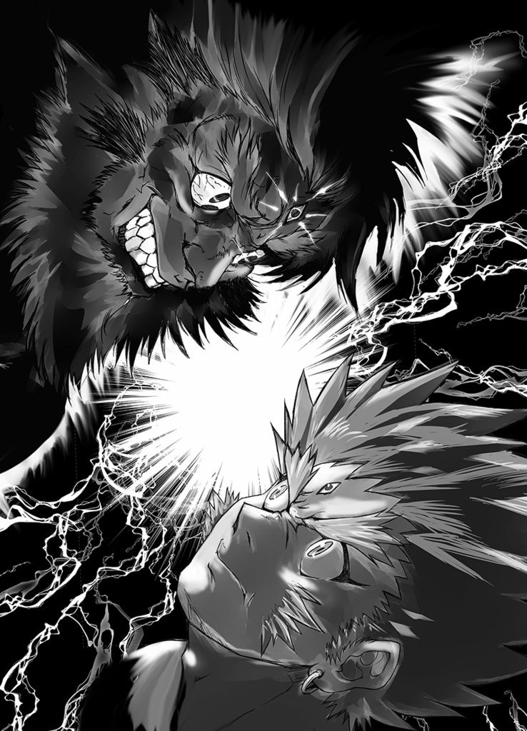 【PDF版】楊範・鄭令蔓伝 肆 覚醒編【小説】