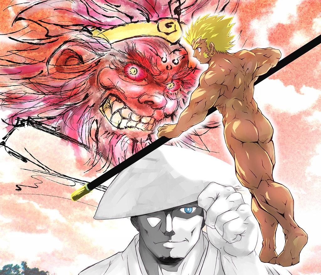 【実本】『楊範・鄭令蔓伝』全巻特別セット【オリジナル小説】