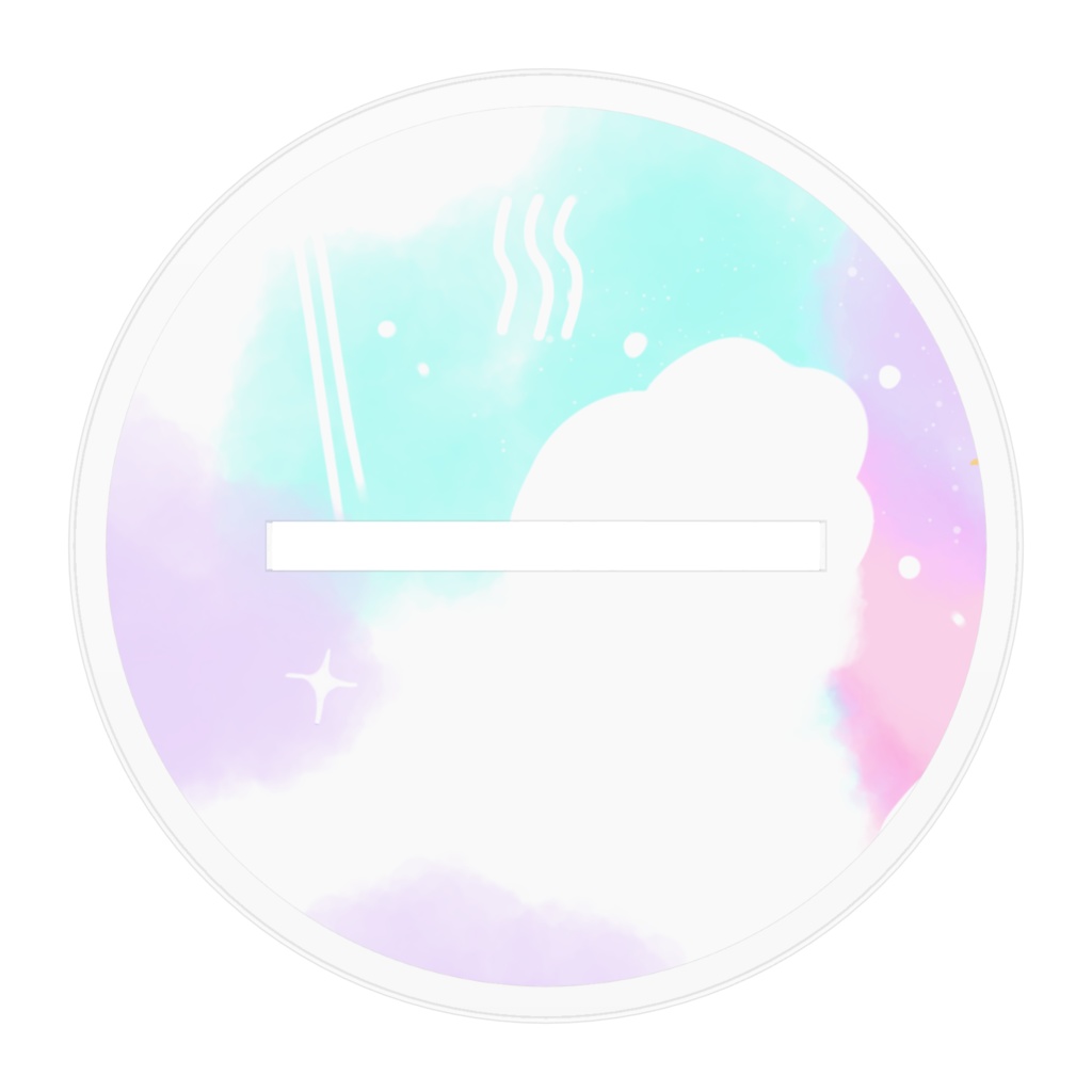 🐰卯之ゆうアスクタ🐰