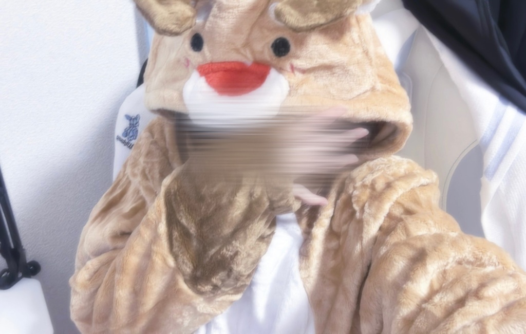 卯之ゆう ピンチェキ(トナカイver.)