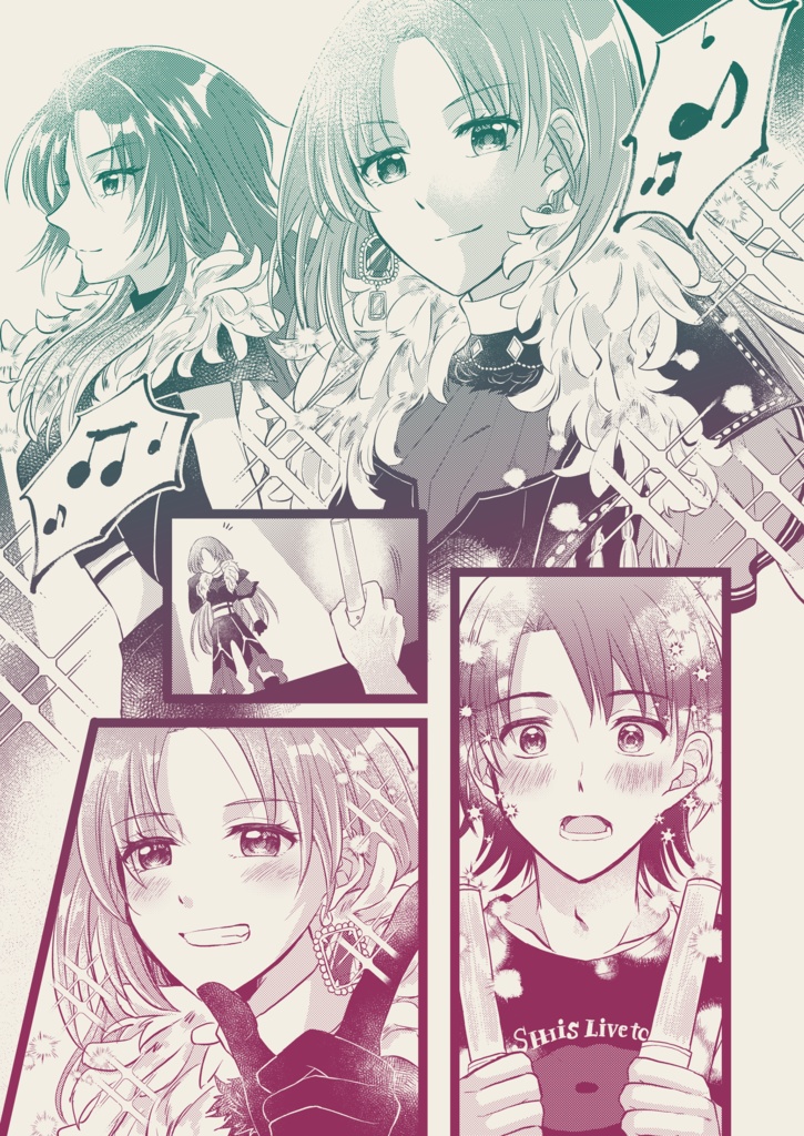 【SSF09】NO SHHis, No (our) Life!!