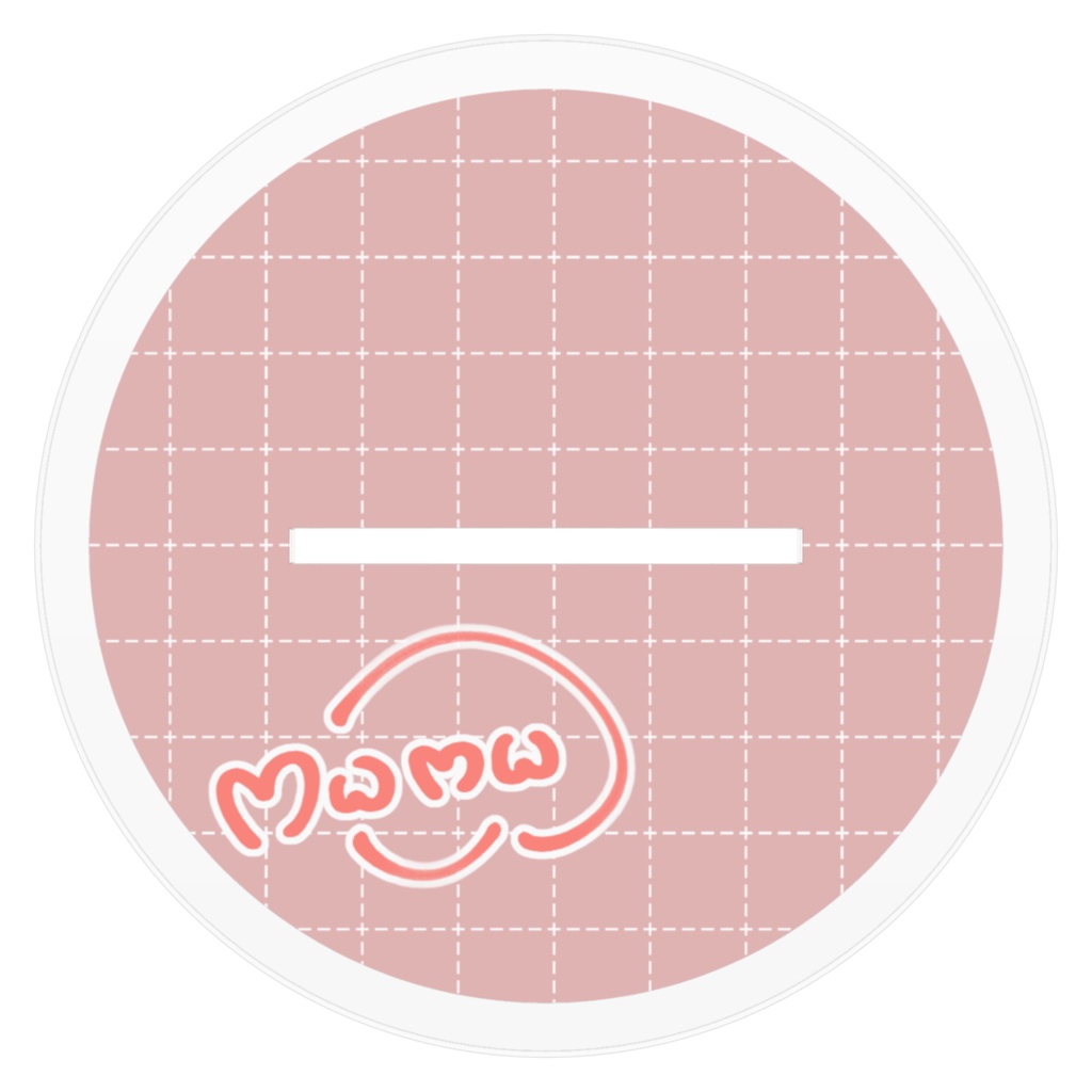 〚メイドカフェ〛 モモ アクスタ