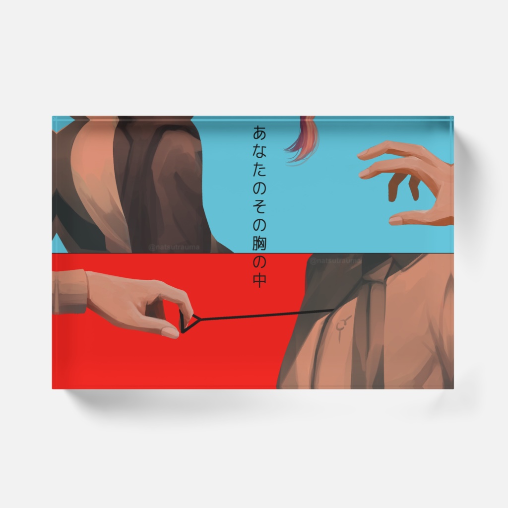 【非公式】チェンソーマン KICK BACK