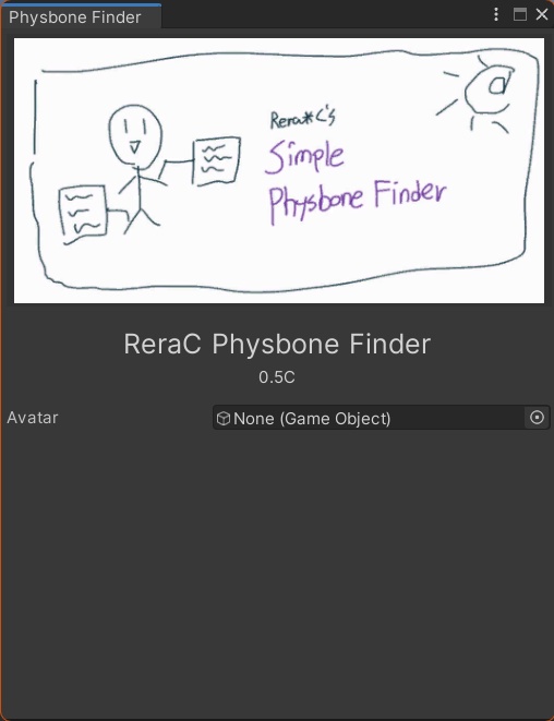 【無料】Simple Physbone Finder