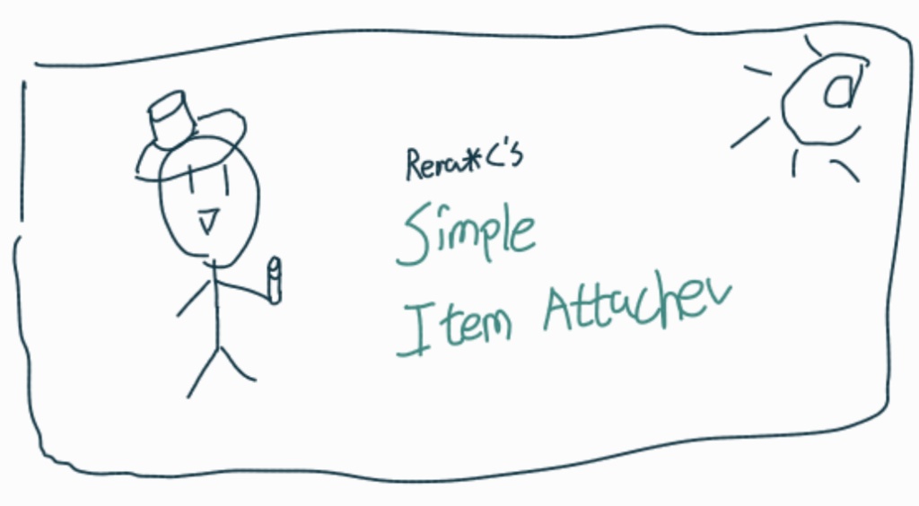 【無料】Simple Item Attacher