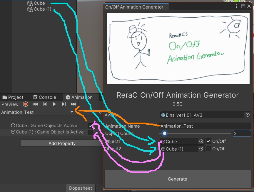 【無料】On/Off Animation Generator - 大学生開発者の秘密(?)研究所 - BOOTH