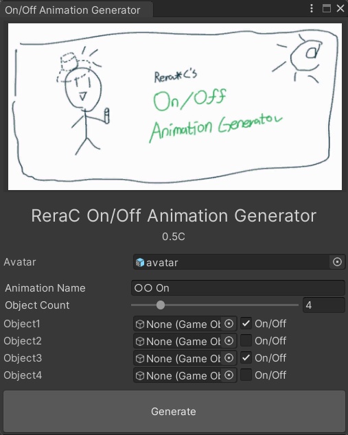 【無料】On/Off Animation Generator - 大学生開発者の秘密(?)研究所 - BOOTH