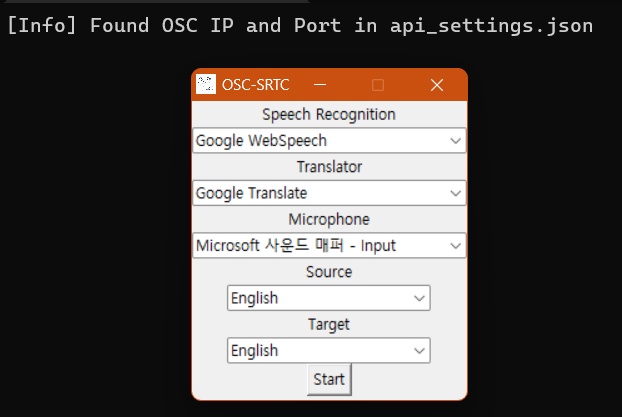 【無料】OSC-SRTC (SpeechRecognition To Chatbox)