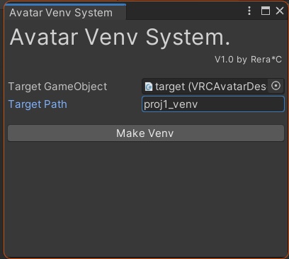 【無料】Avatar Venv System