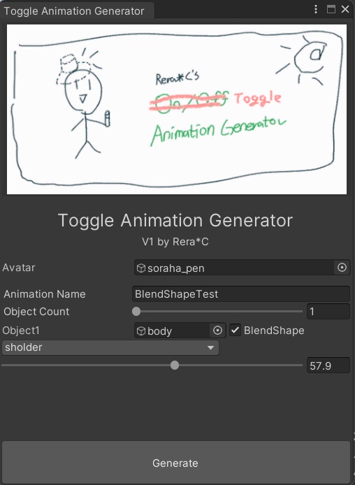 【無料】Toggle Animation Generator