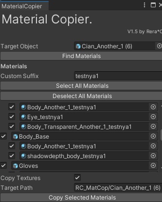【無料】Material Copier