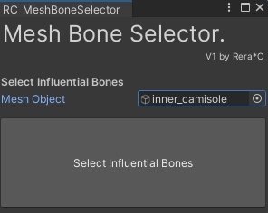 【無料】Mesh Bone Selector