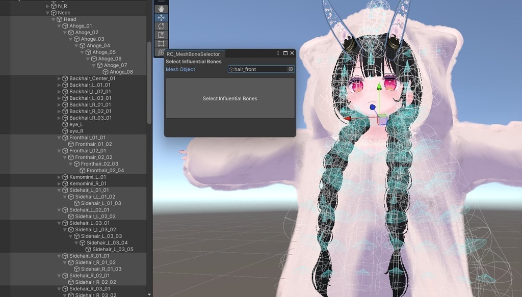 【無料】Mesh Bone Selector