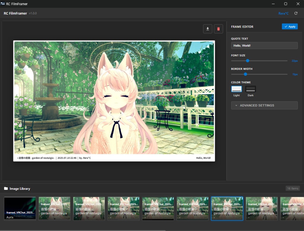 RC FilmFramer - VRChat自動写真フレーム生成ツール (beta)