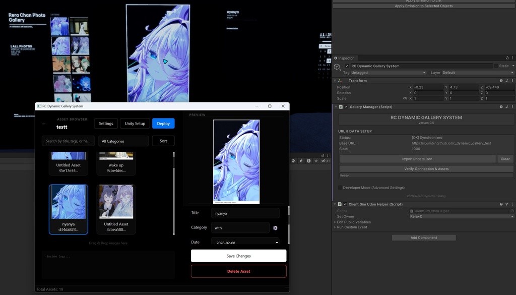 【無料】ワールド更新不要の画像表示ギミック - Dynamic Gallery System【VRChatワールドギミック】