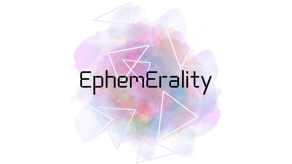 EphemErality【クイズ問題集】
