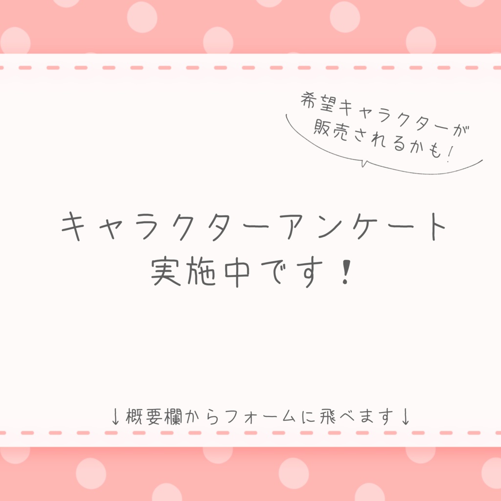 【立ち絵素材】着物の女の子【表情差分6種】