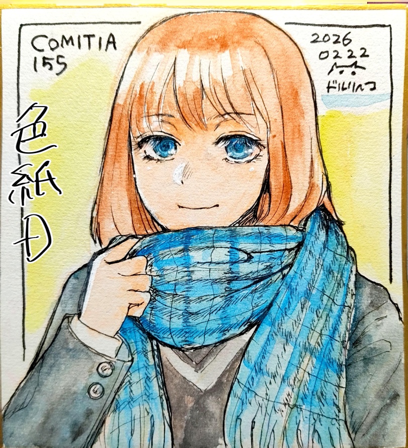 寸松庵サイズ色紙通販 1枚2500円