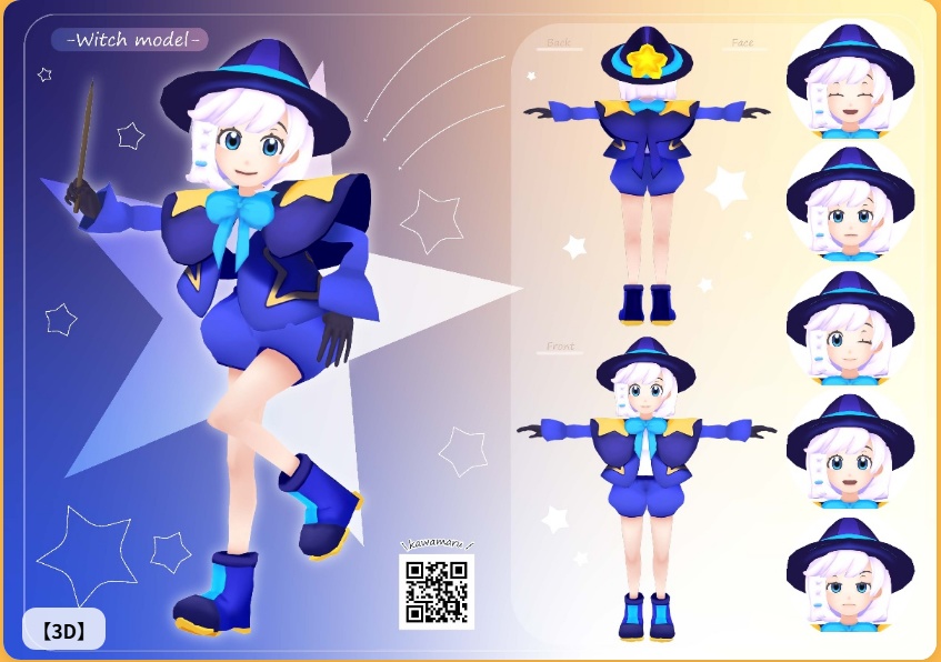 VRChat向け3Dアバター「-Witch- うぃっち」