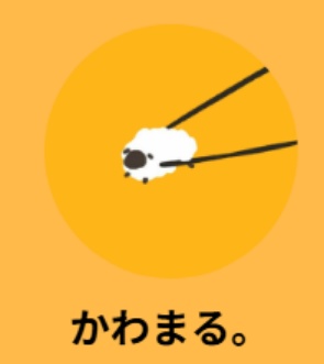 VRChat向け3Dアバター「-Witch- うぃっち」