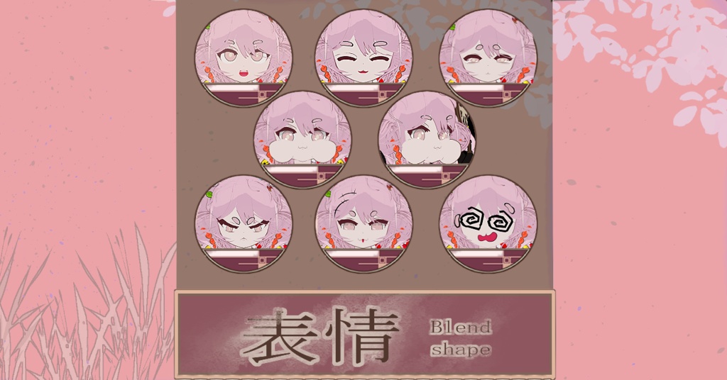 VRC・開発ゲーム向け3Dアバター 「狐蓮」(これん)β版