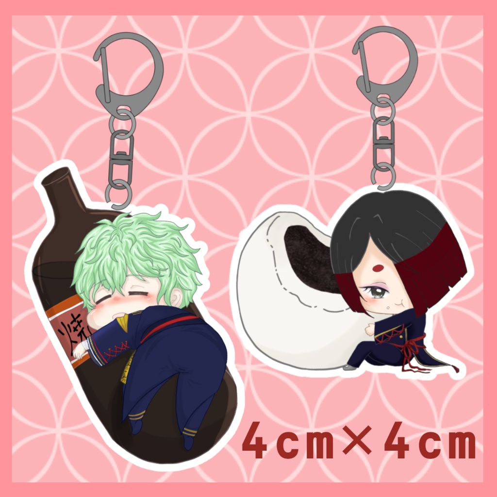 たべものアクリルキーホルダー