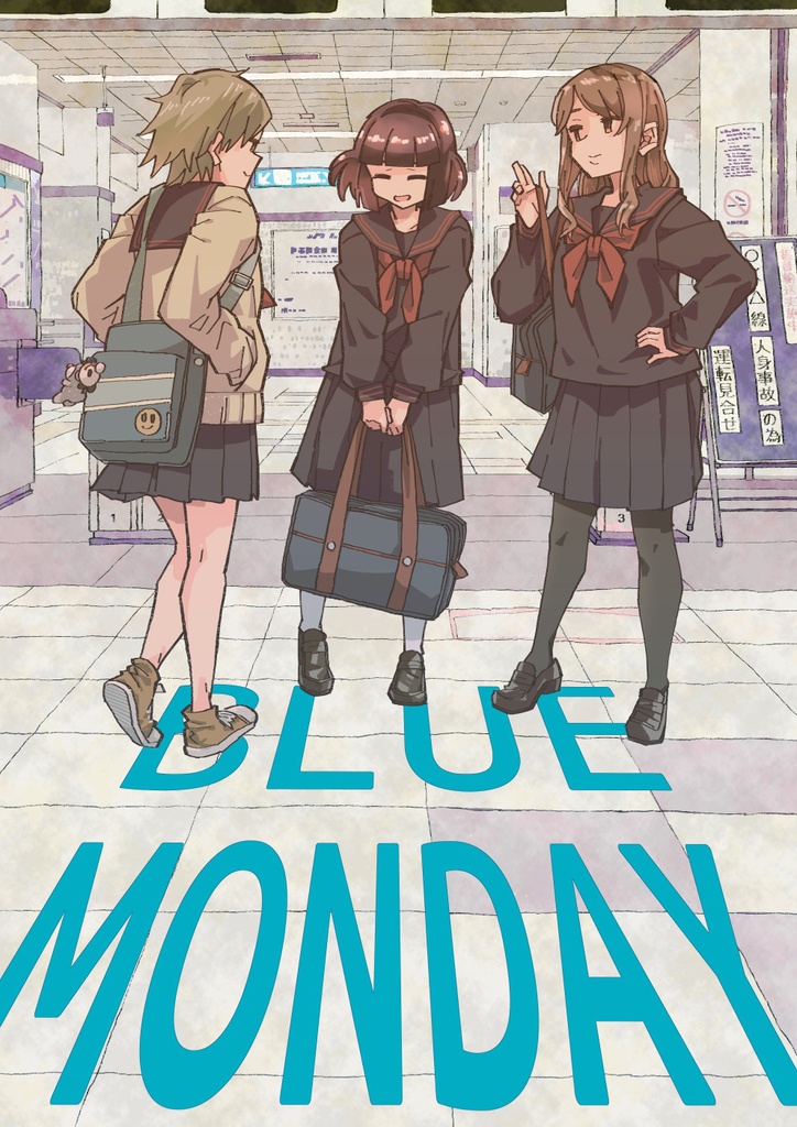 Blue Monday